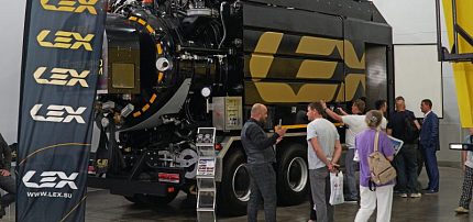 Завершилась CTT Expo 2025